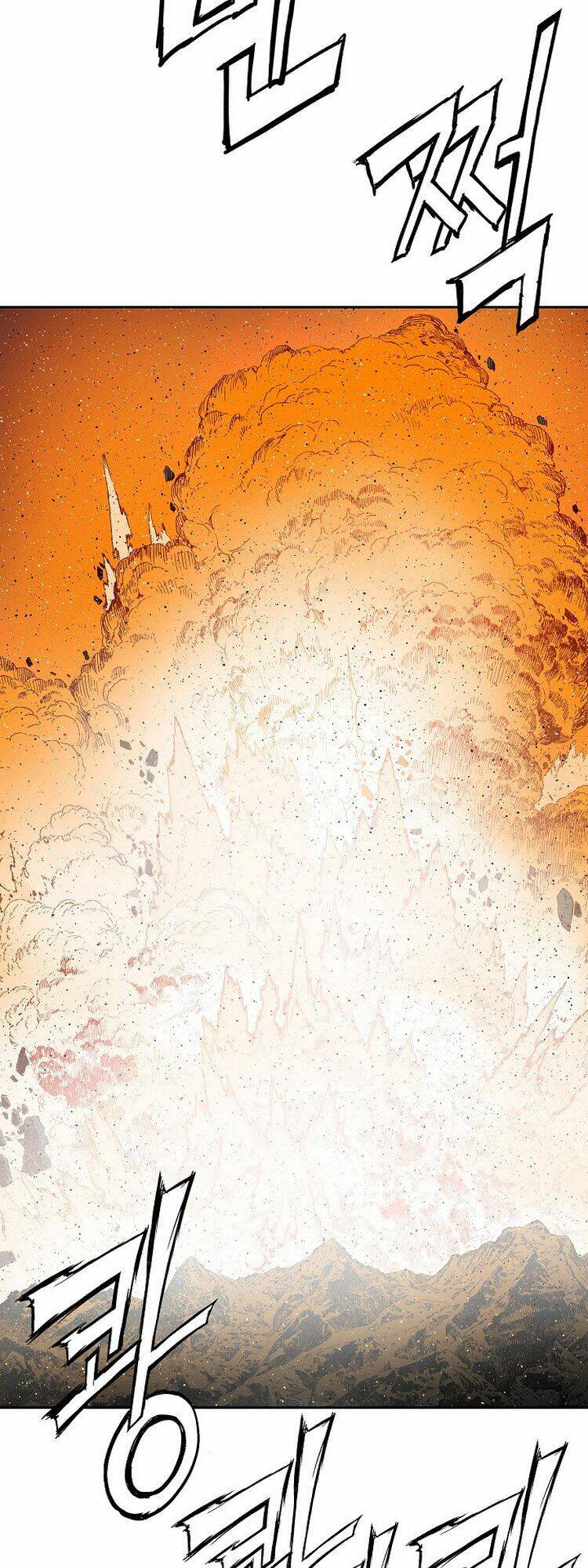 Vô Kiếm Tiểu Tử Chương 91 Ảnh 45