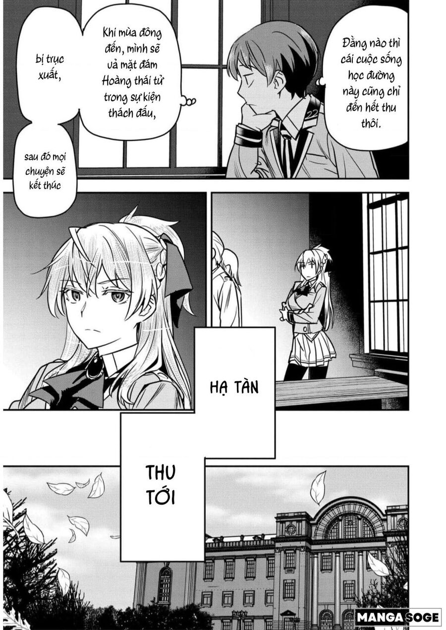 Chounin A Wa Akuyaku Reijou Wo Doushite Mo Sukuitai Chương 18 Ảnh 17