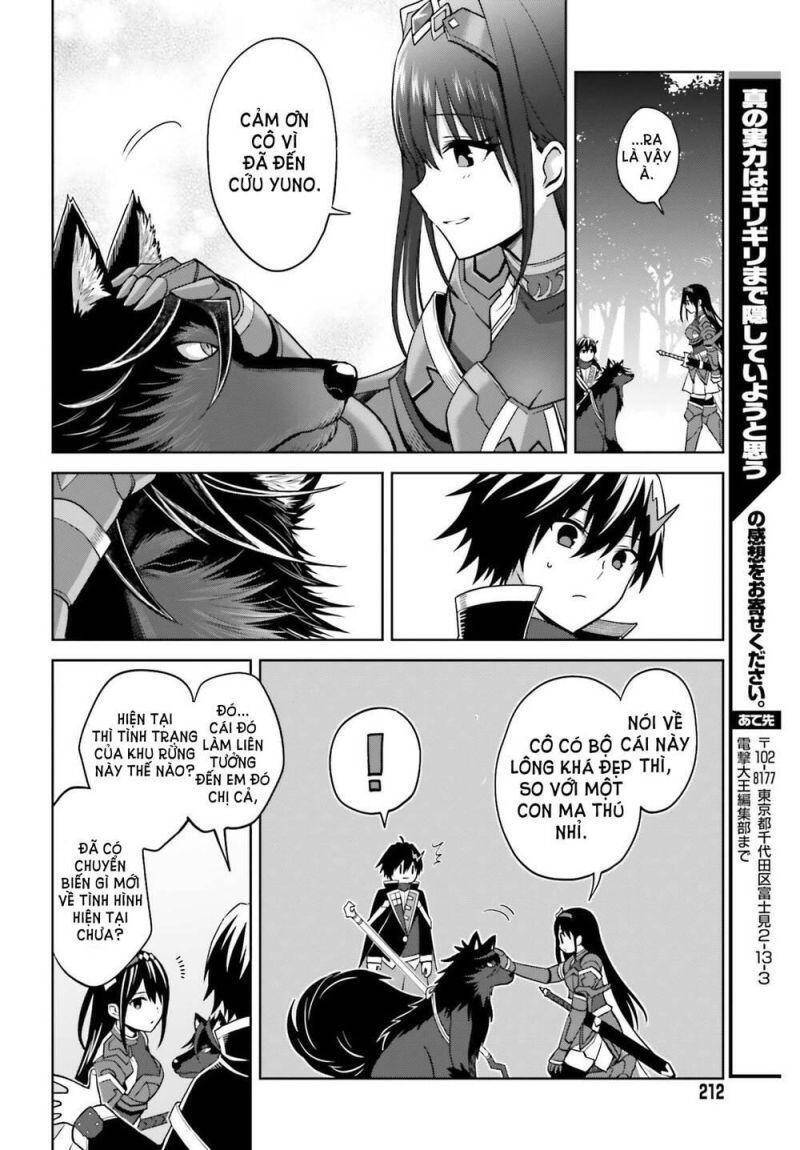 Shin No Jitsuryoku Wa Girigiri Made Kakushite Iyou To Omou Chương 17 Ảnh 31