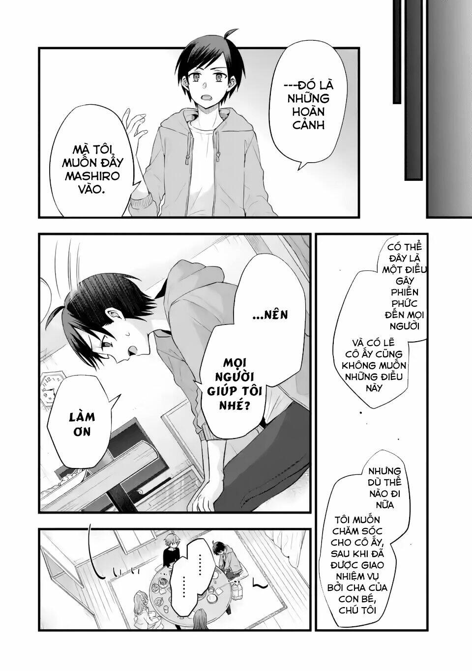 Tomodachi No Imouto Ga Ore Ni Dake Uzai Chương 5 Ảnh 14