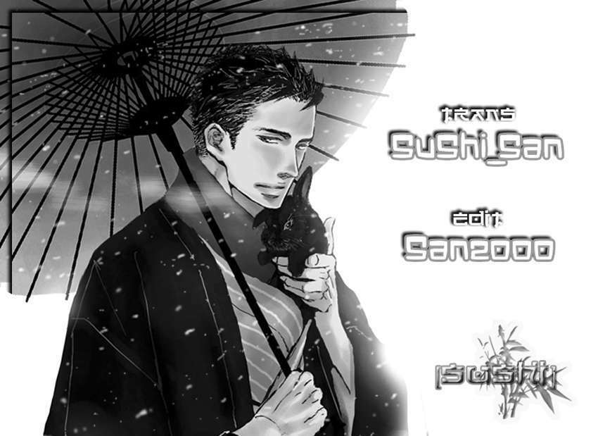 Doushitemo Furetakunai [Sushi] Chương 7.1 Ảnh 2