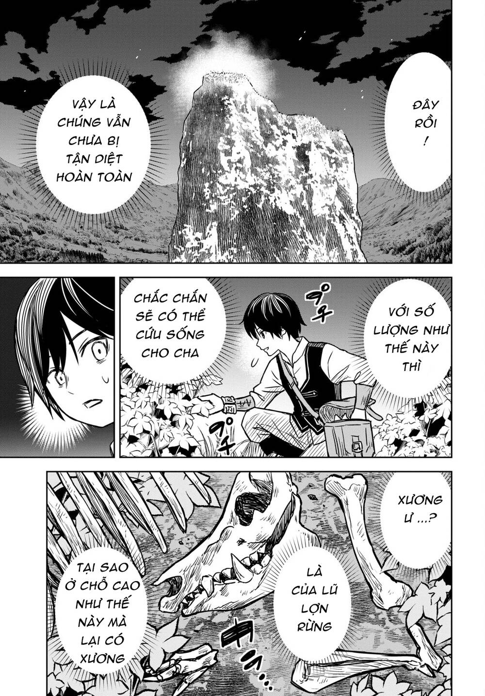 Monogatari No Kuromaku Ni Tensei Shite Chương 3 Ảnh 41