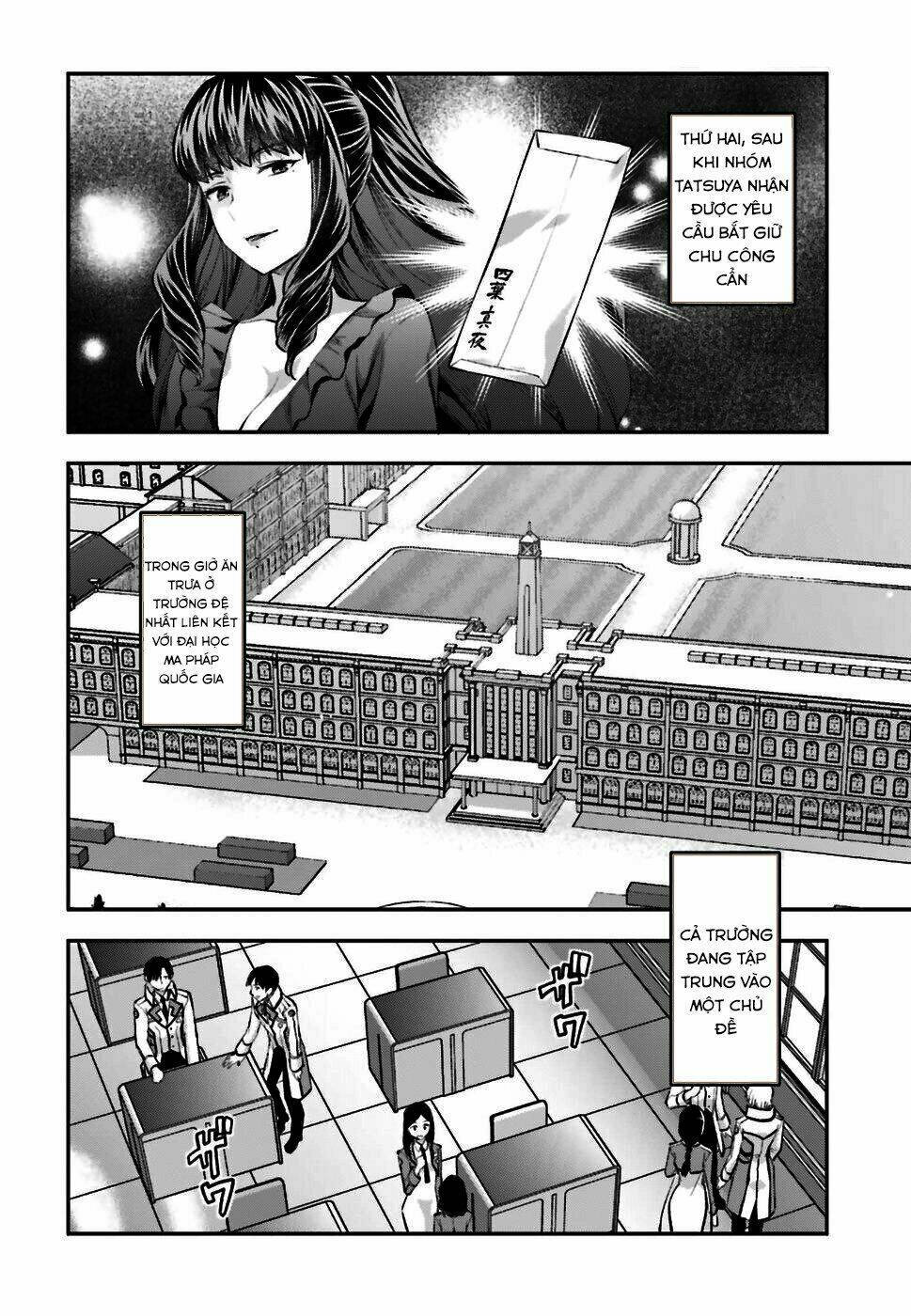 Mahouka Koukou No Rettousei: Koto Nairan-Hen Chương 2 Ảnh 5