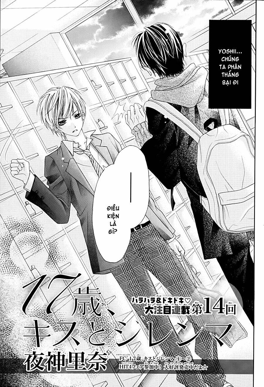 17-Sai, Kiss To Dilemma Chương 14 Ảnh 3
