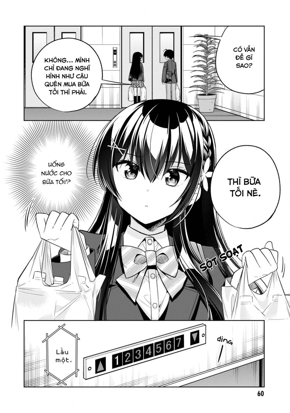 Tonari No Kuuderera O Amayakashitara, Uchi No Aikagi O Watasu Koto Ni Natta Chương 2 Ảnh 13