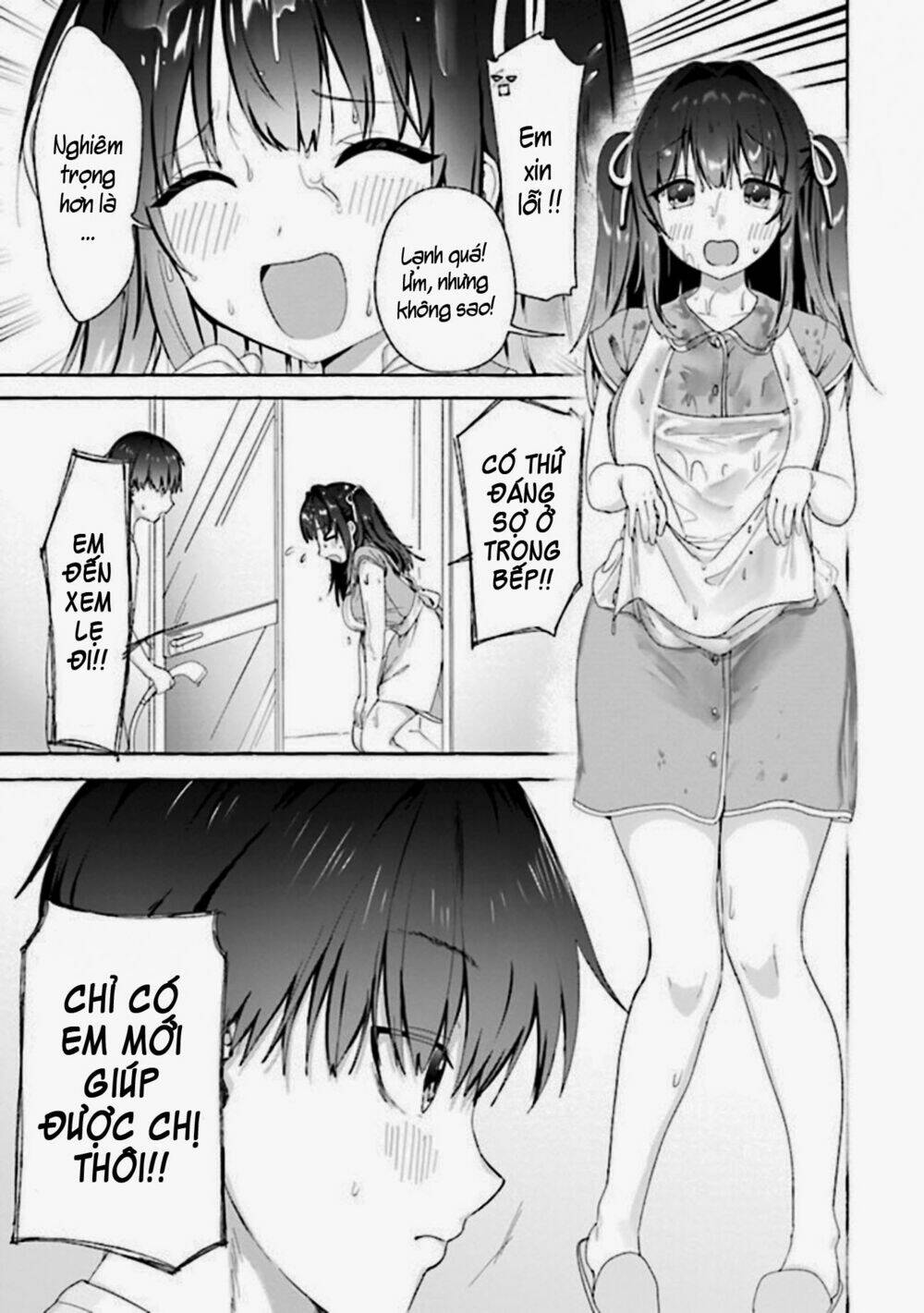 Amakara Gishimai Ni Hasamarete Masu Chương 2 Ảnh 15