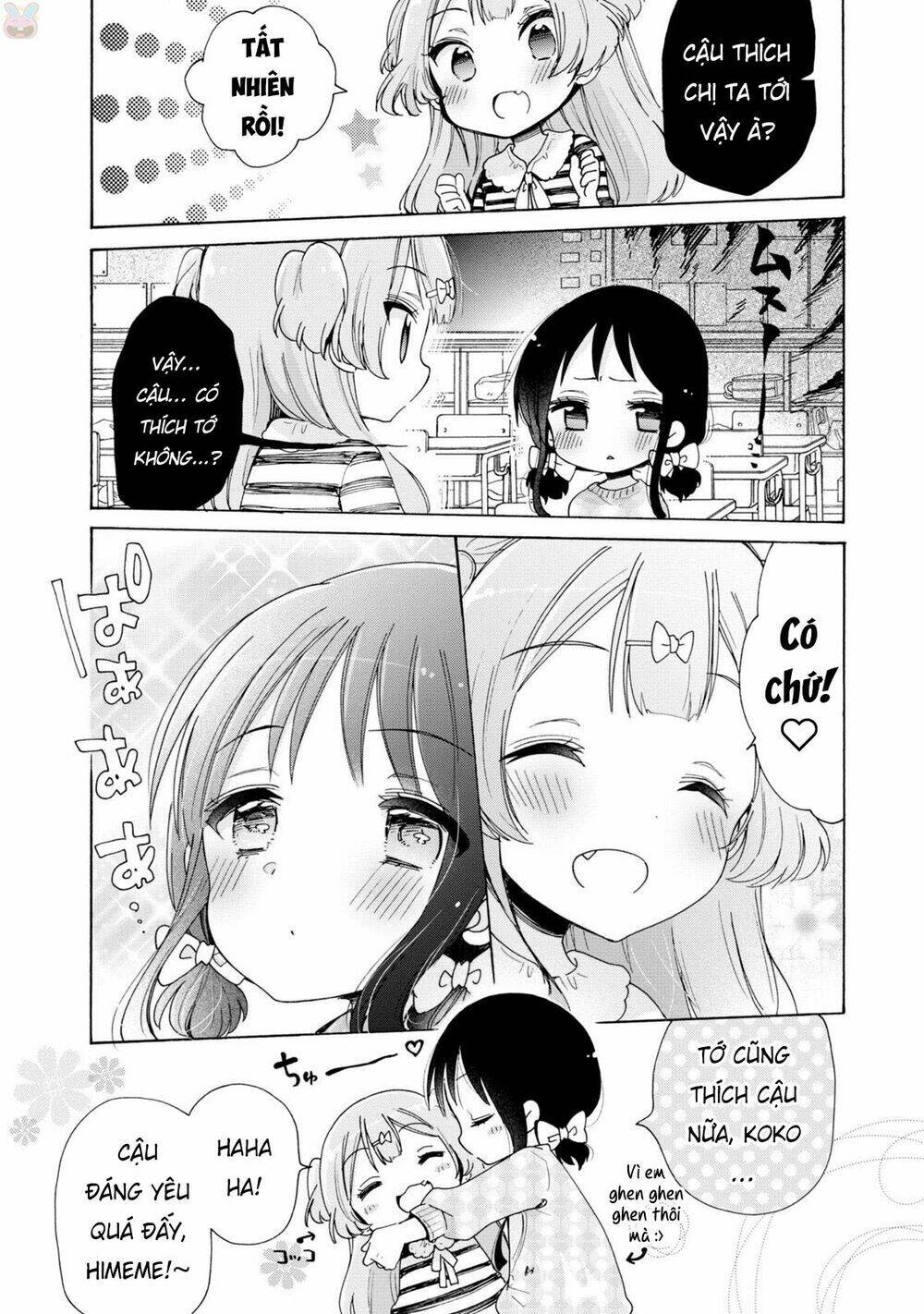 Onee-San Wa Joshi Shougakusei Ni Kyoumi Ga Arimasu Chương 6 Ảnh 5