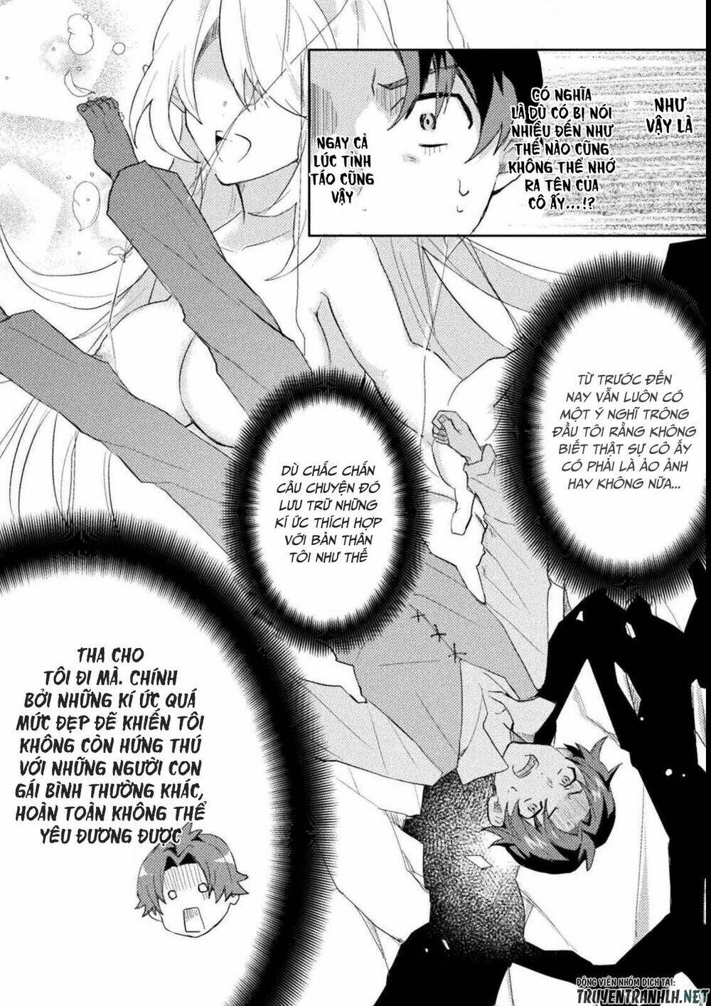 Hore-Shou No Half Elf-San The Comic Chương 1 Ảnh 15
