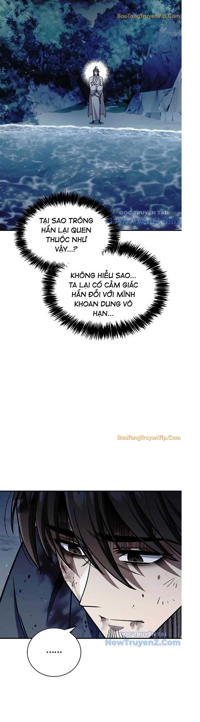Thiên Qua Thư Khố Đại Công Tử Chương 127 Ảnh 10