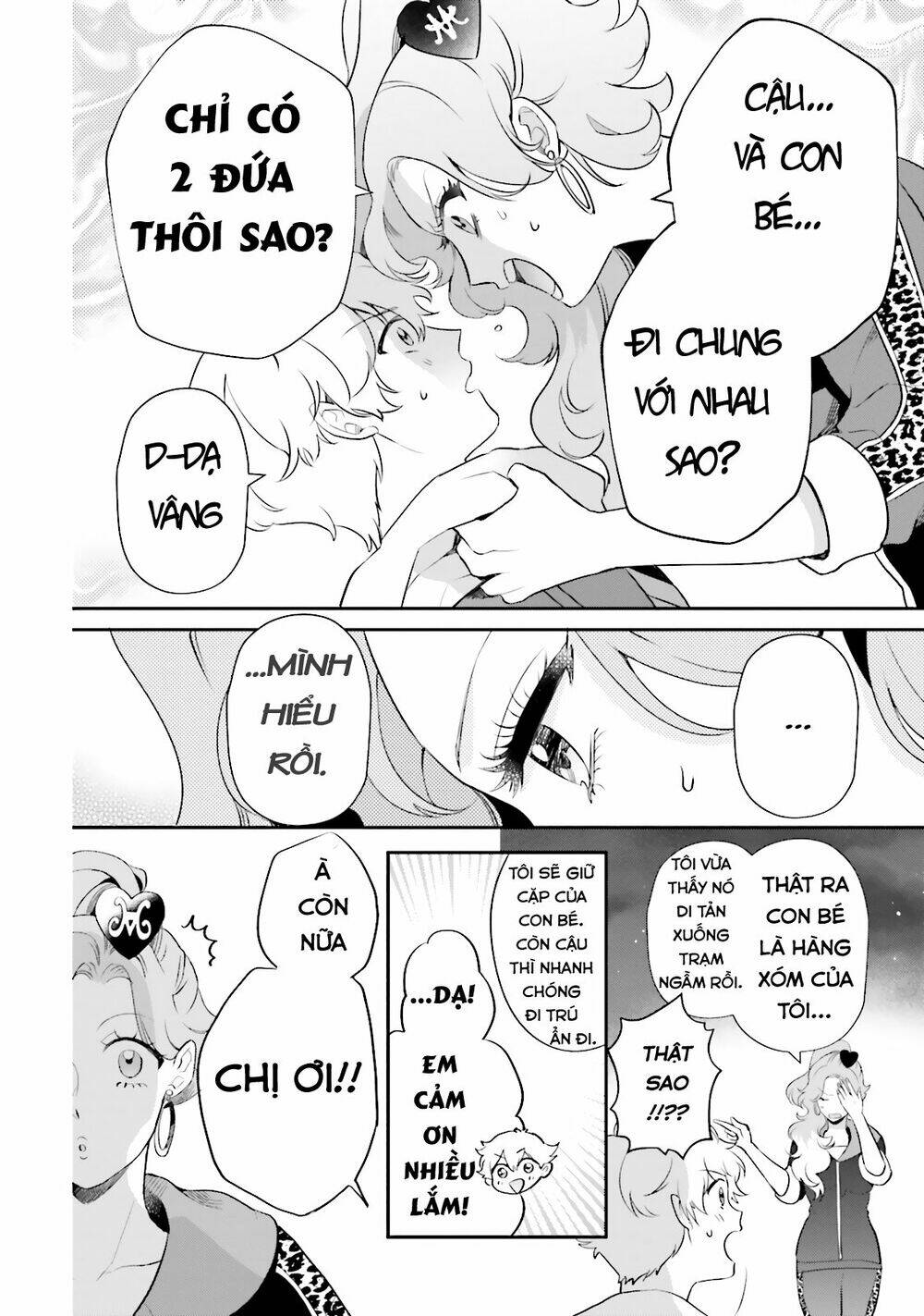 Kaiju Girl Caramelise Chương 2 Ảnh 7