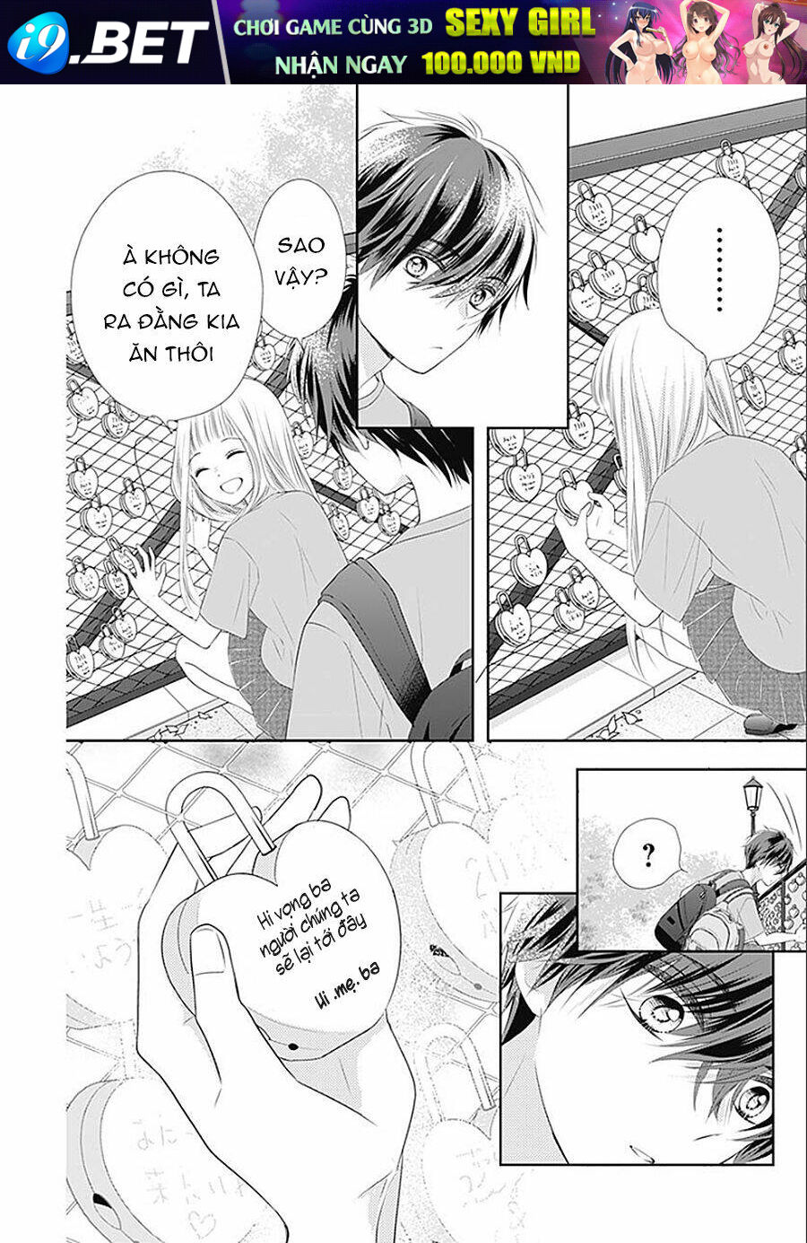 Hatsu X Kon Chương 3 Ảnh 39