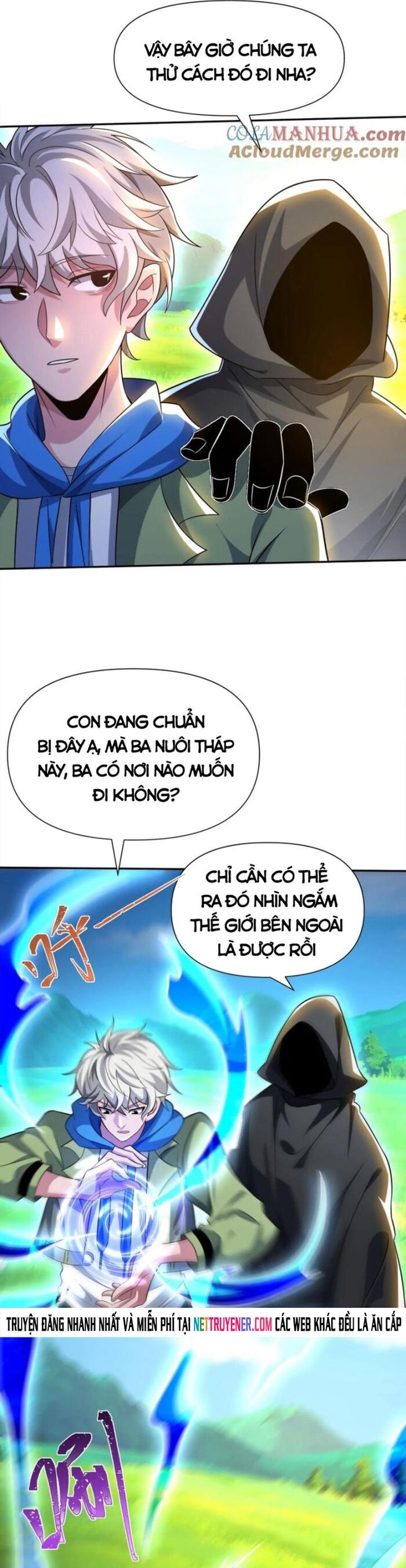 Ta Một Người Đi Đường, Át Chủ Bài Nhiều Ức Điểm Rất Hợp Lý Chương 85 Ảnh 9