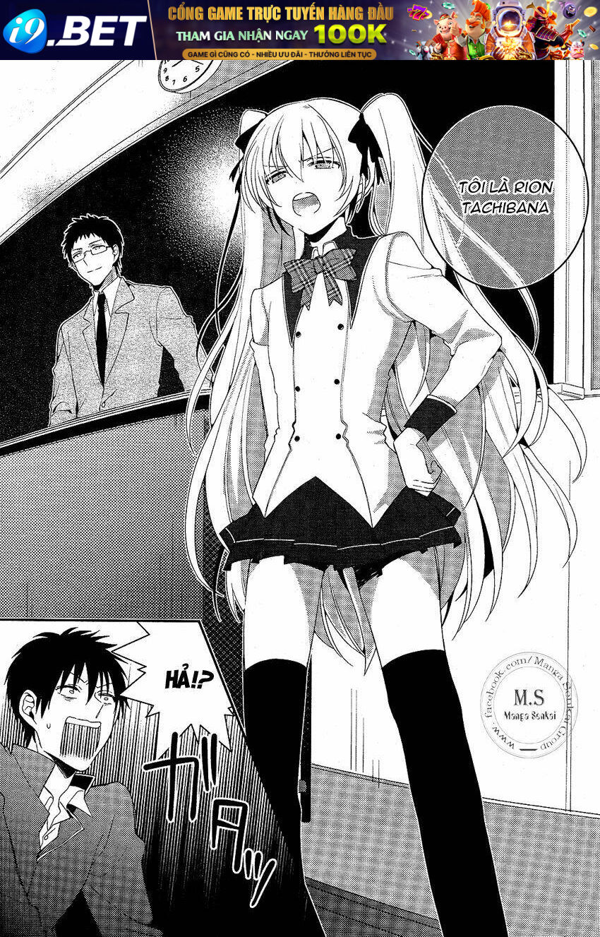 Boku No Geboku Ni Nare! Chương 1 Ảnh 8