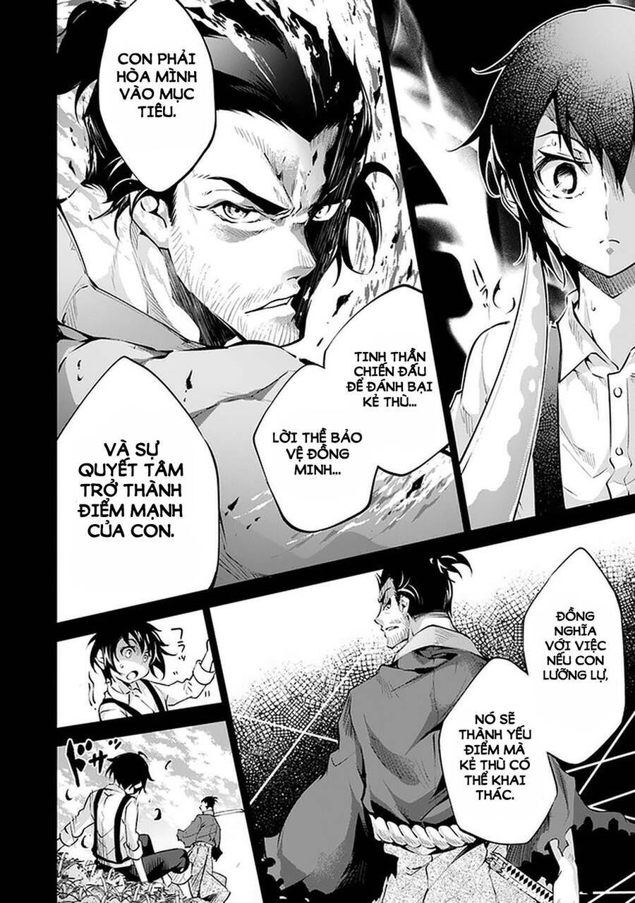 Kamigami Ni Sodaterare Shimo No, Saikyou To Naru Chương 11 Ảnh 13
