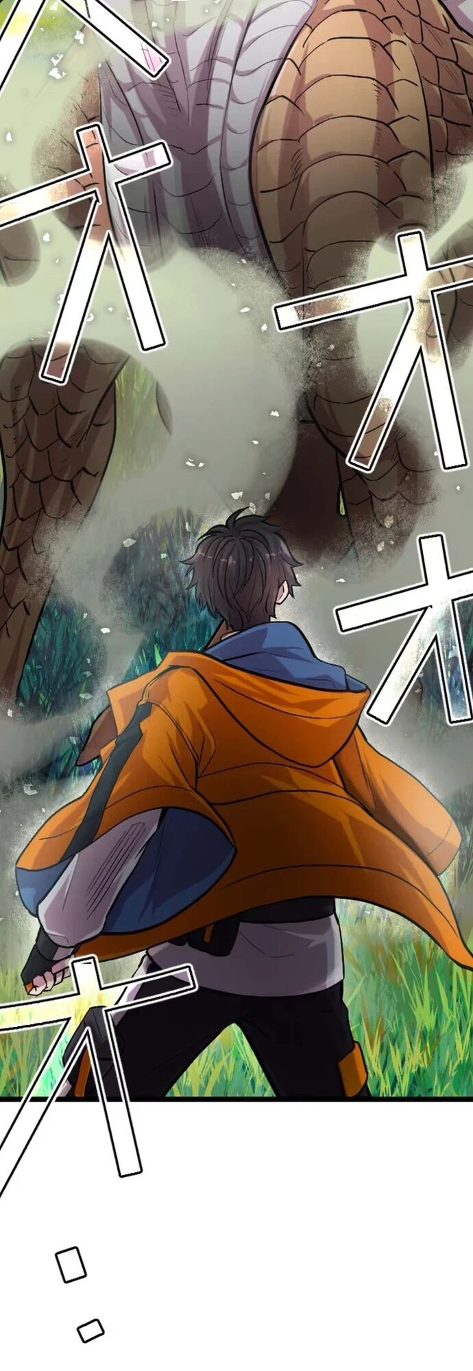 Ochikobore Kenja Wa Ur Skill Chương 5 Ảnh 24