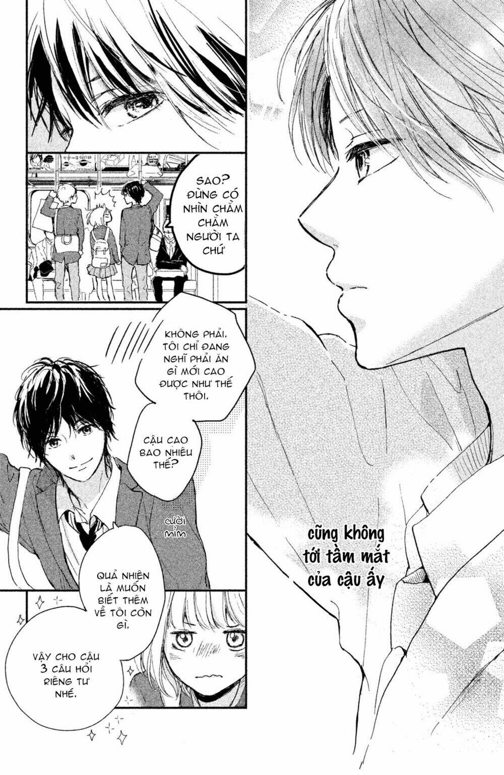 Houkago, Koishita Chương 3 Ảnh 12