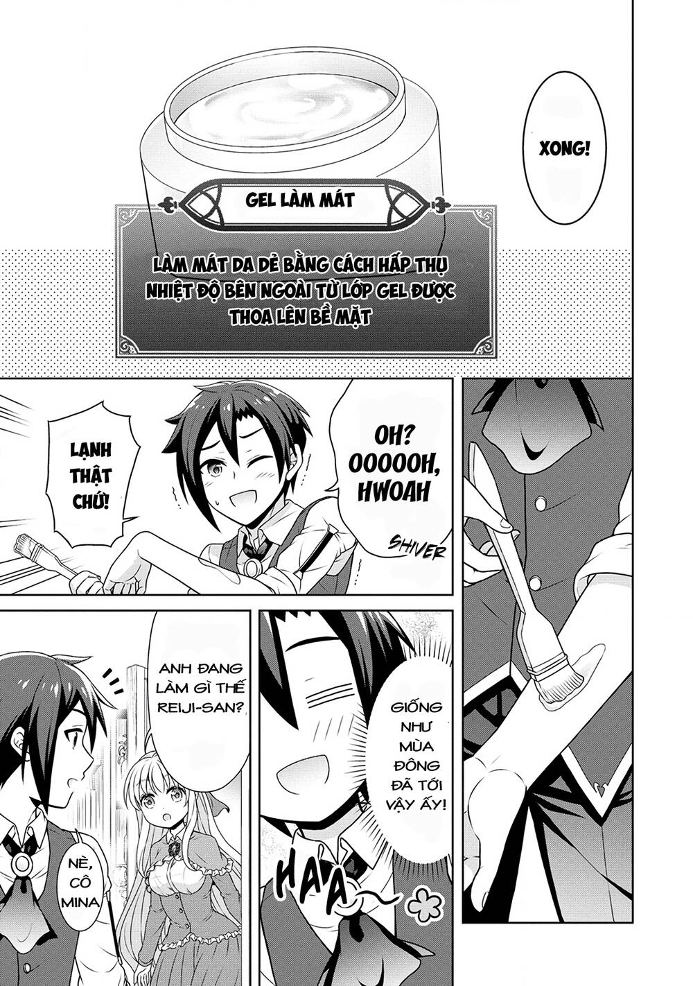 Cheat Kusushi No Slow Life: Isekai Ni Tsukurou Drugstore Chương 46 Ảnh 28
