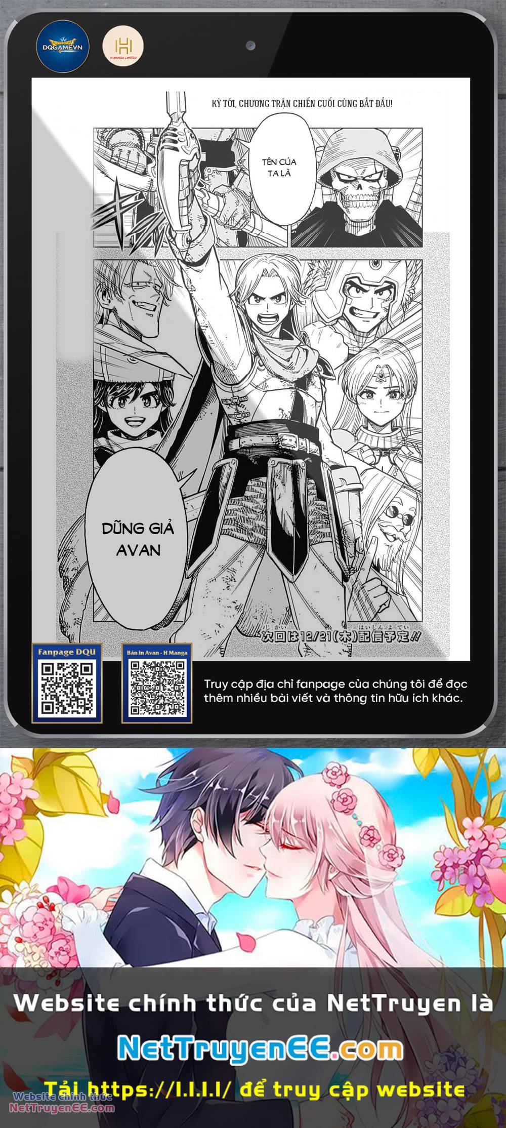 Dragon Quest - Dũng Giả Avan Và Ngục Viêm Ma Vương Chương 36 Ảnh 46
