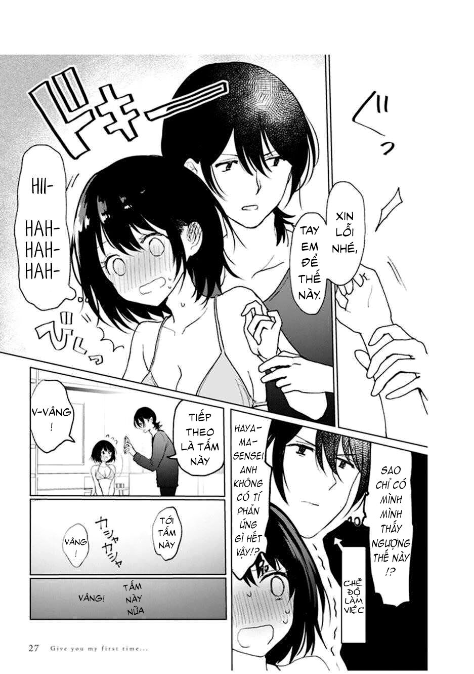 Watashi No Hajimete Chương 1.6 Ảnh 5