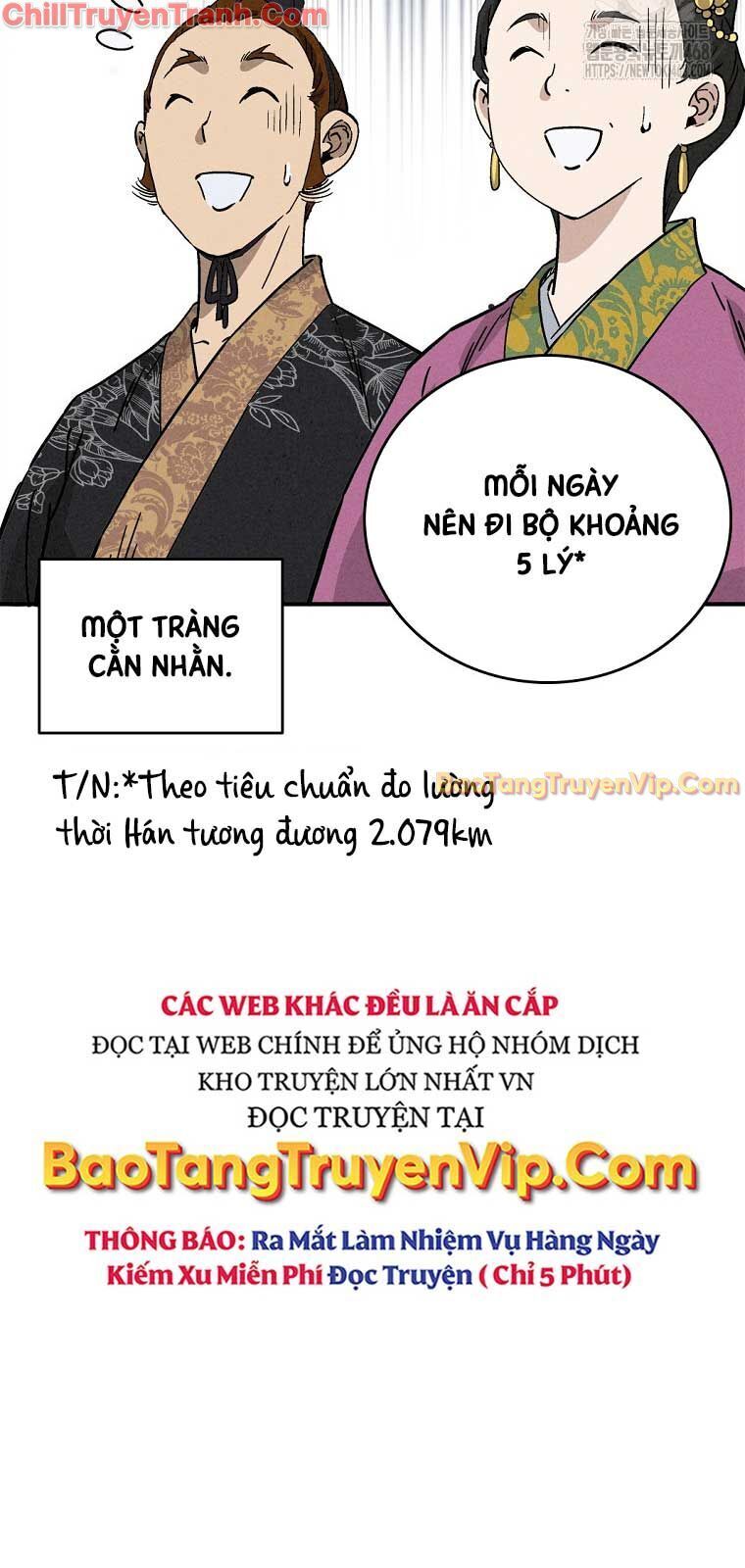 Trọng Sinh Thành Thần Y Thời Tam Quốc Chương 151 Ảnh 53
