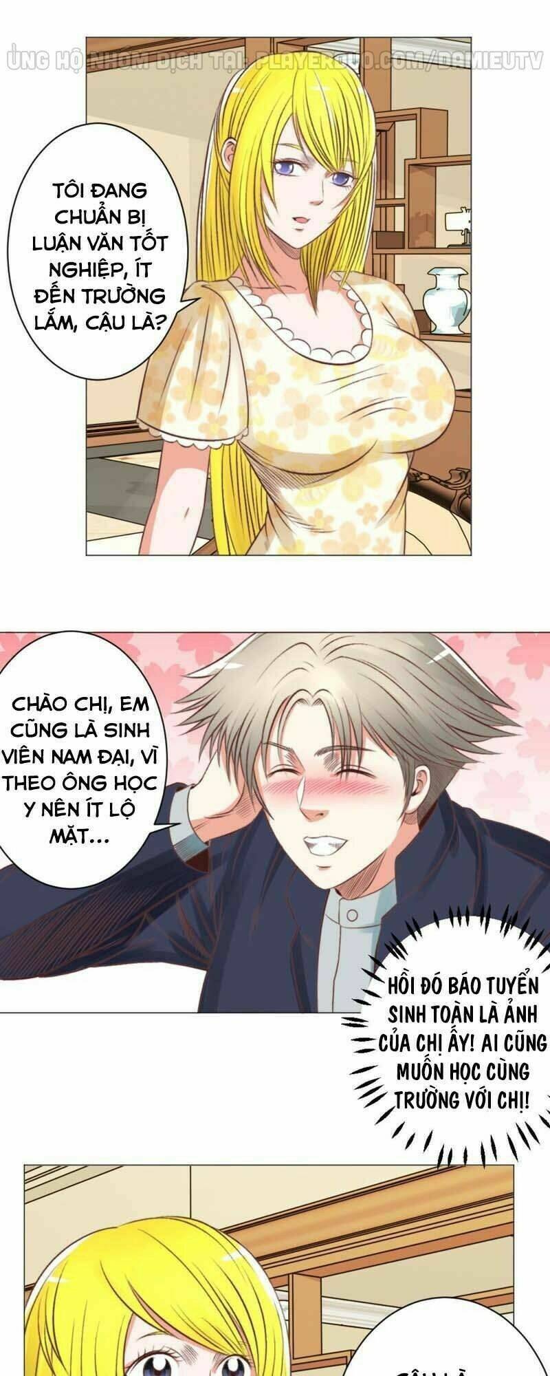 Thấu Thị Y Thánh Chương 53 Ảnh 2