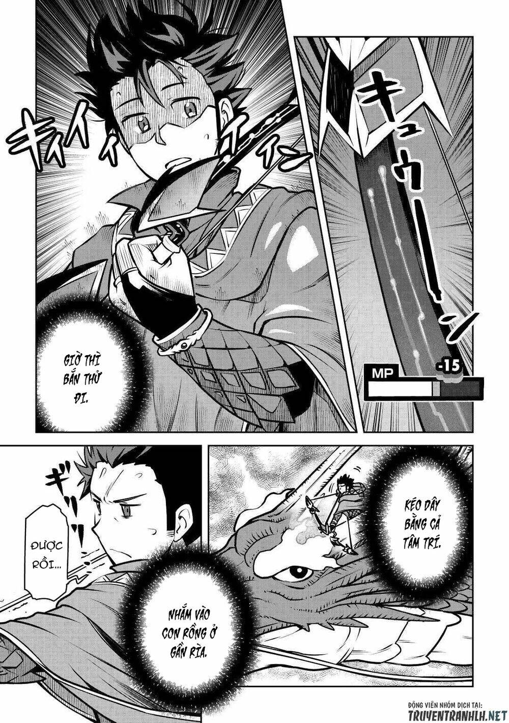 Toaru Ossan No Vrmmo Katsudouki Chương 64 Ảnh 14