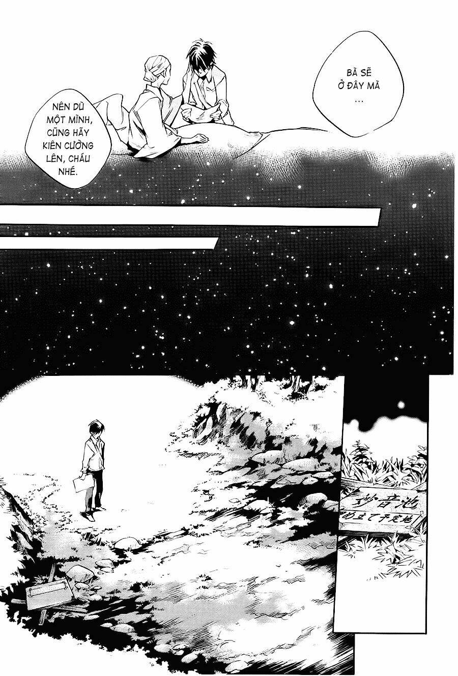 Itsuya-San Chương 1 Ảnh 42