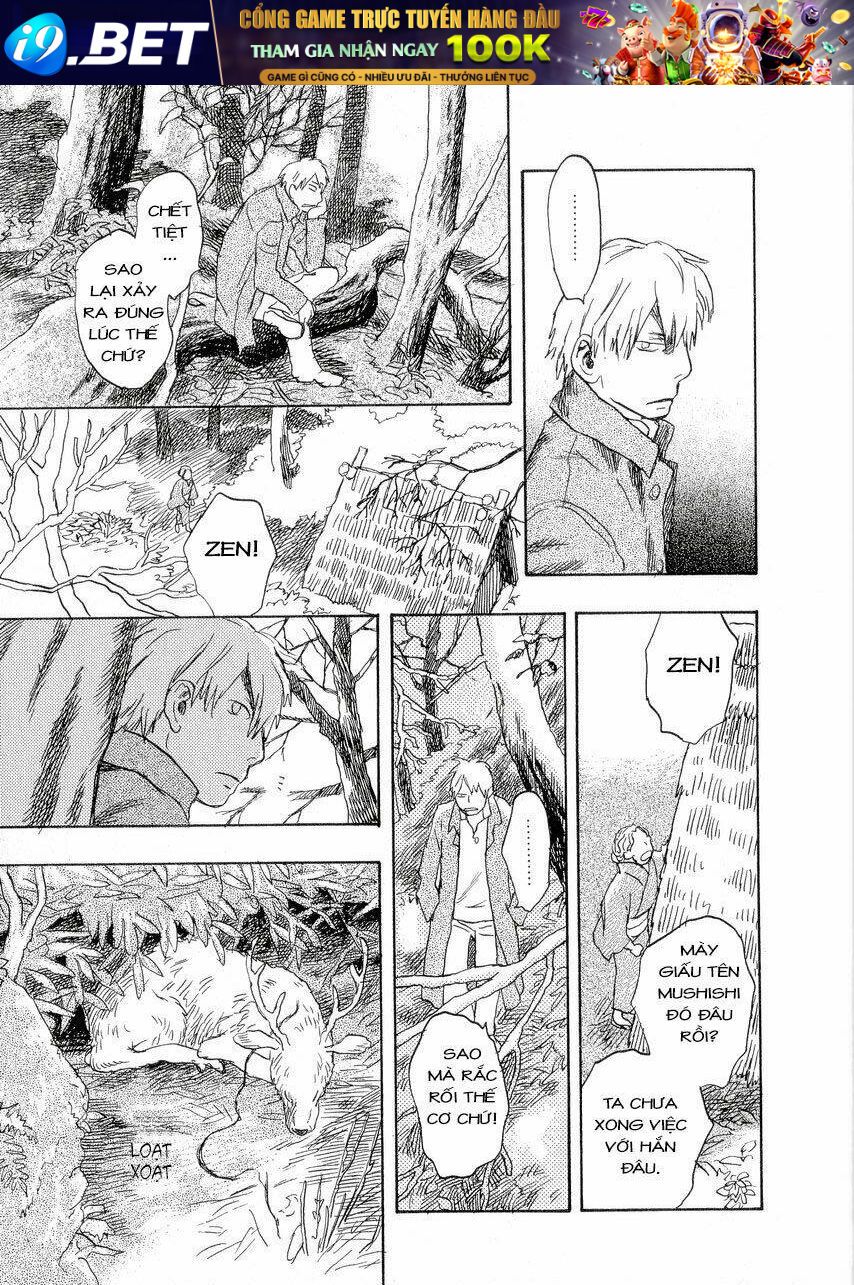Mushishi Chương 17 Ảnh 28