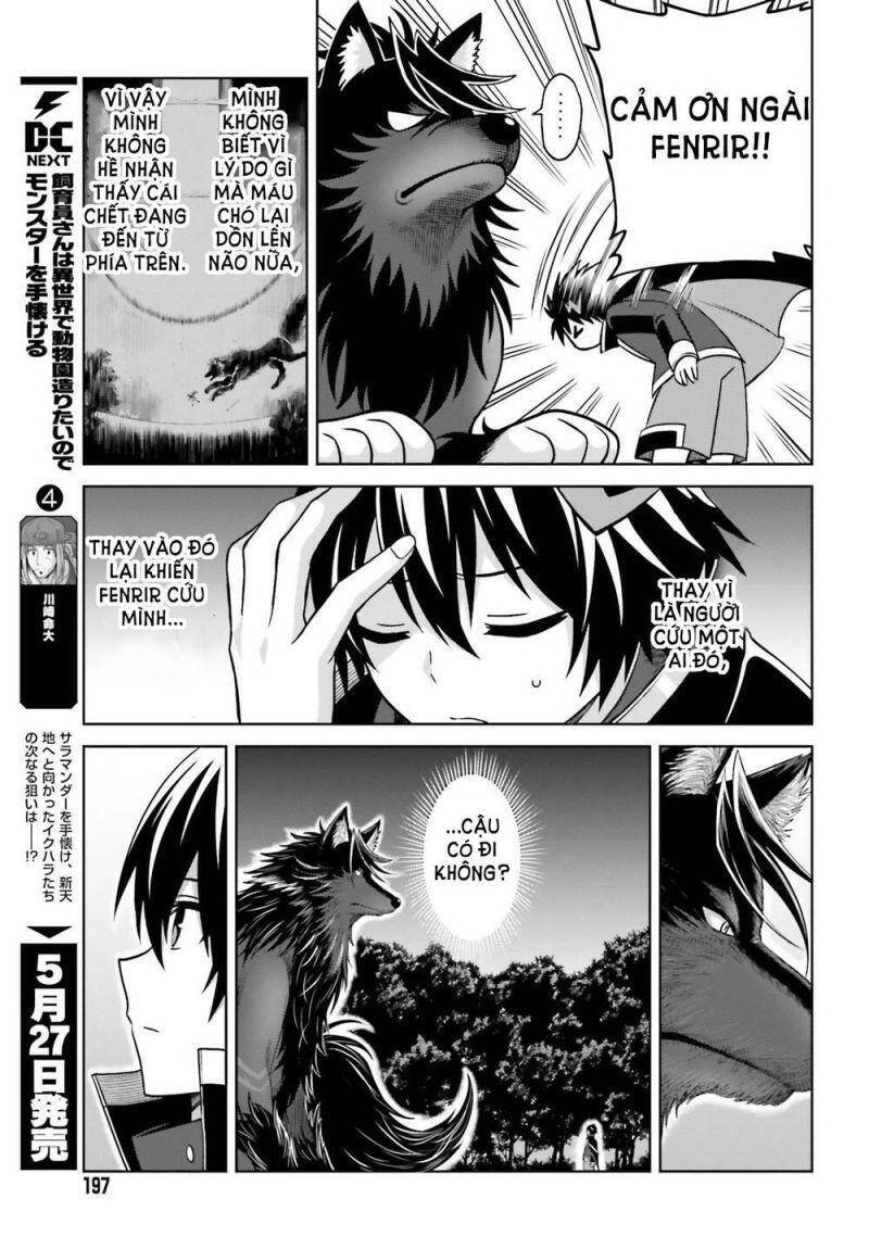 Shin No Jitsuryoku Wa Girigiri Made Kakushite Iyou To Omou Chương 17 Ảnh 16