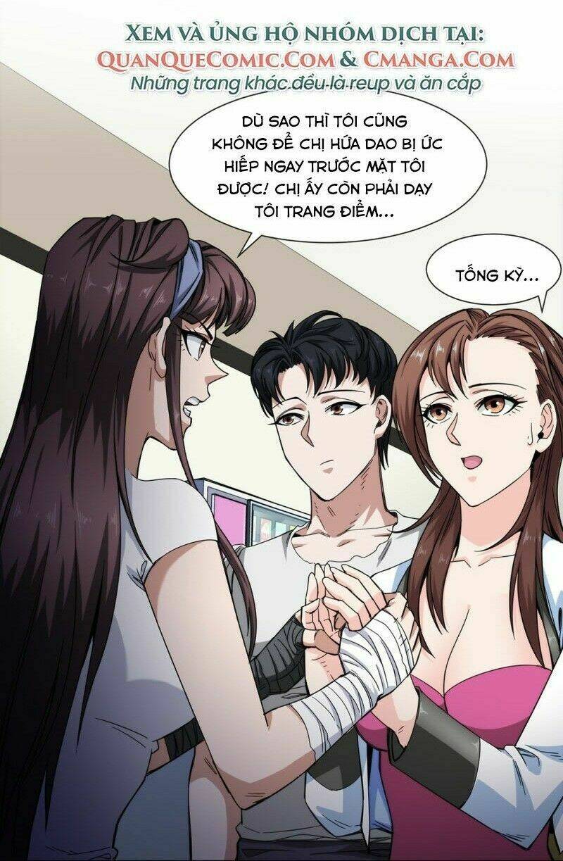 Dạ Thị Chi Chủ Chương 27 Ảnh 19