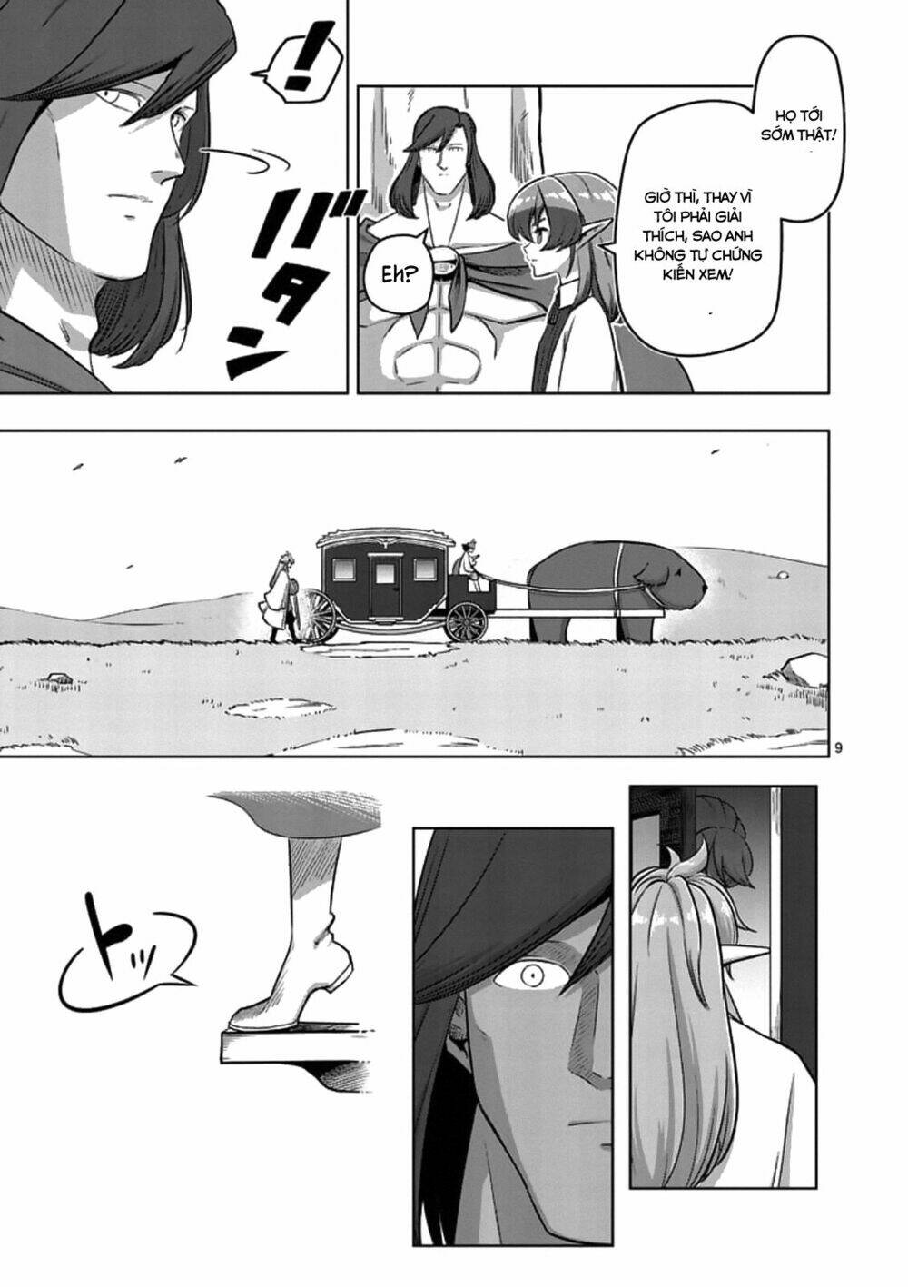 Helck Manga Chương 106 Ảnh 11