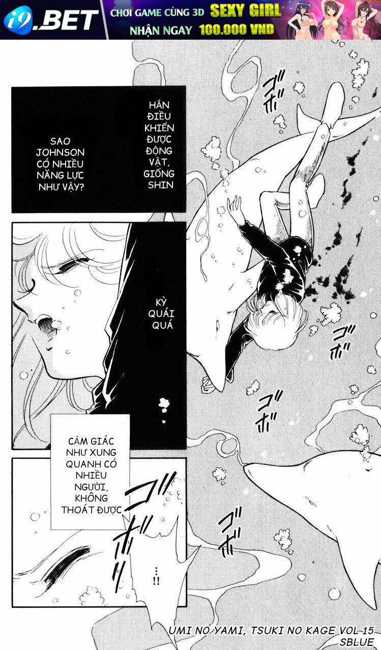 Umi No Yami, Tsuki No Kage Chương 78 Ảnh 13