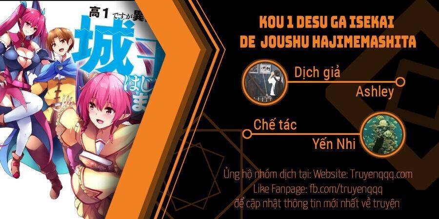 Kou 1 Desu Ga Isekai De Joushu Hajimemashita Chương 27.5 Ảnh 15
