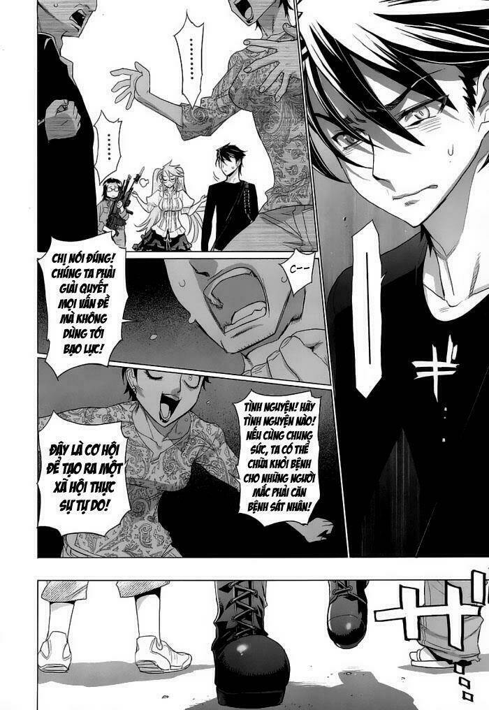 Highschool Of The Dead Chương 12 Ảnh 23