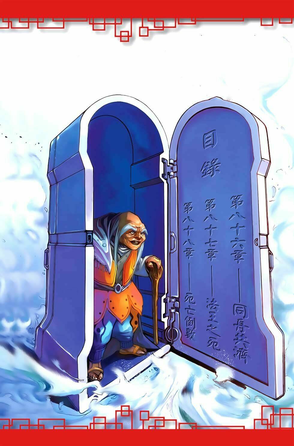 Thiên Tử Truyền Kỳ 6 - Hồng Vũ Đại Đế Chương 84 Ảnh 3