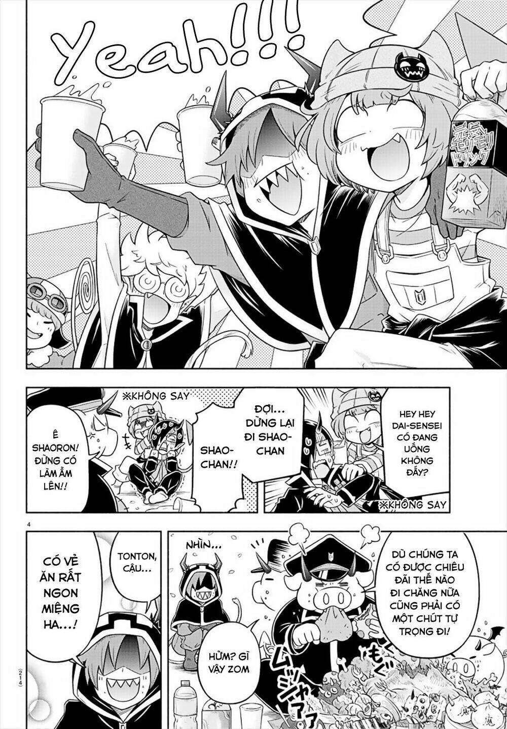 Makai No Shuyaku Wa Wareware Da Chương 11 Ảnh 6