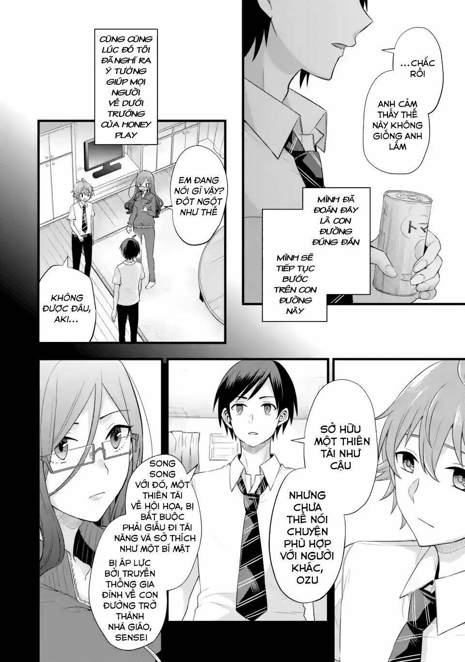 Tomodachi No Imouto Ga Ore Ni Dake Uzai Chương 5 Ảnh 32