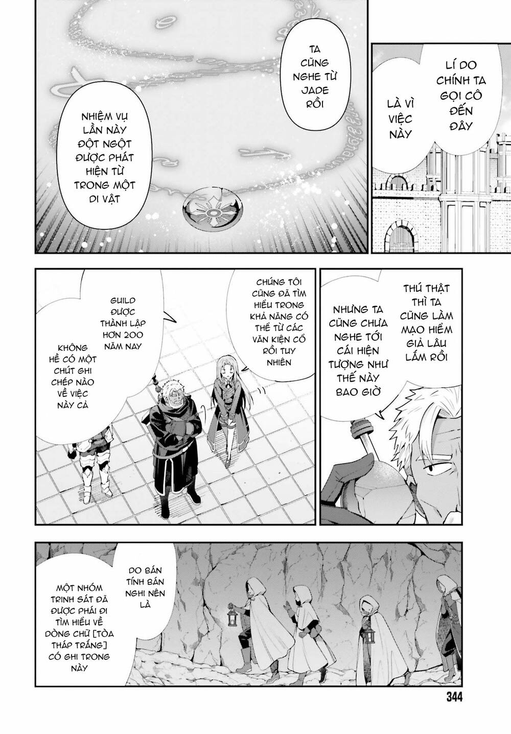 Guild No Uketsukejou Desu Ga, Zangyou Wa Iya Nanode Boss Wo Solo Toubatsu Shiyou To Omoimasu Chương 10 Ảnh 10