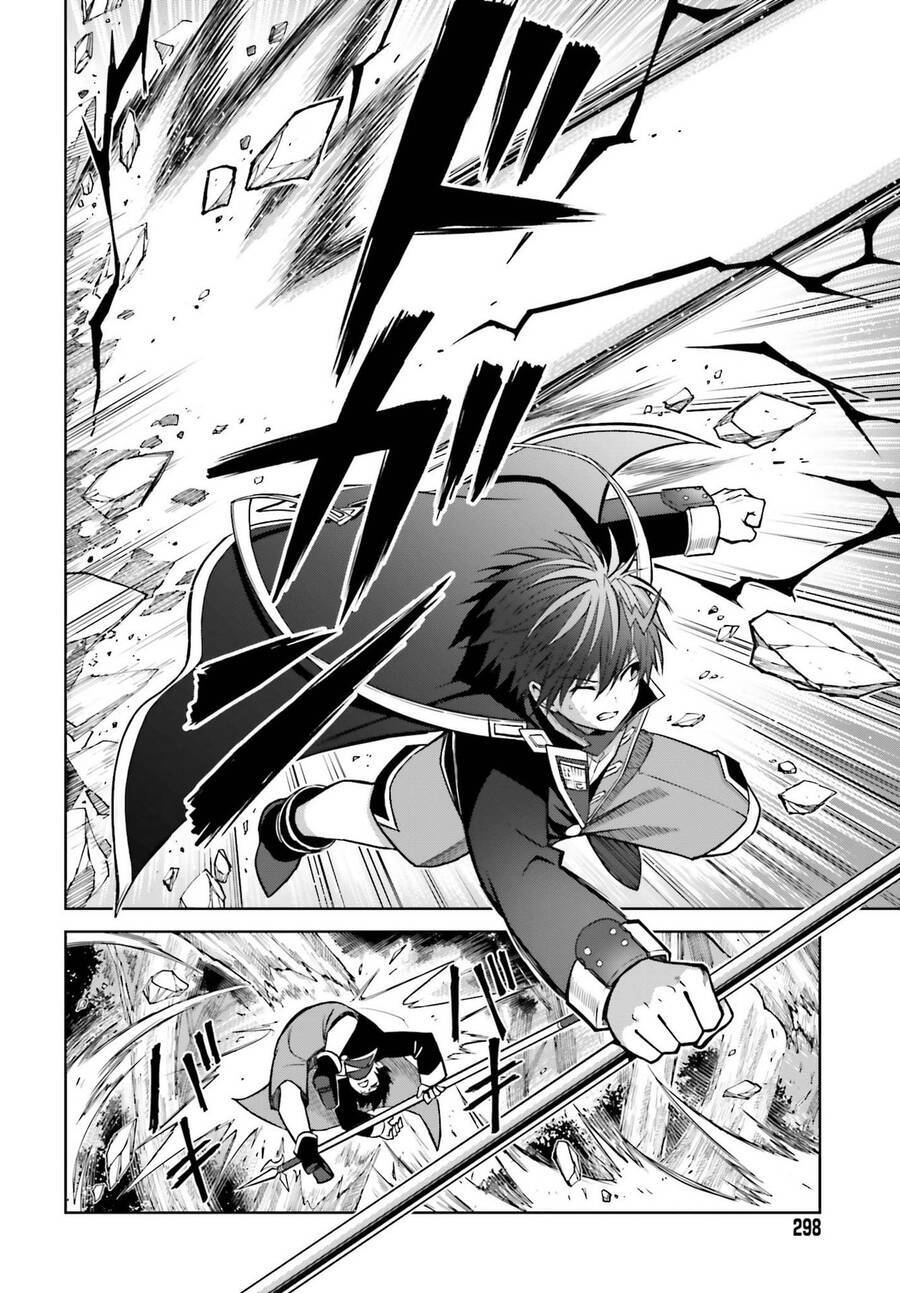 Shin No Jitsuryoku Wa Girigiri Made Kakushite Iyou To Omou Chương 16 Ảnh 5