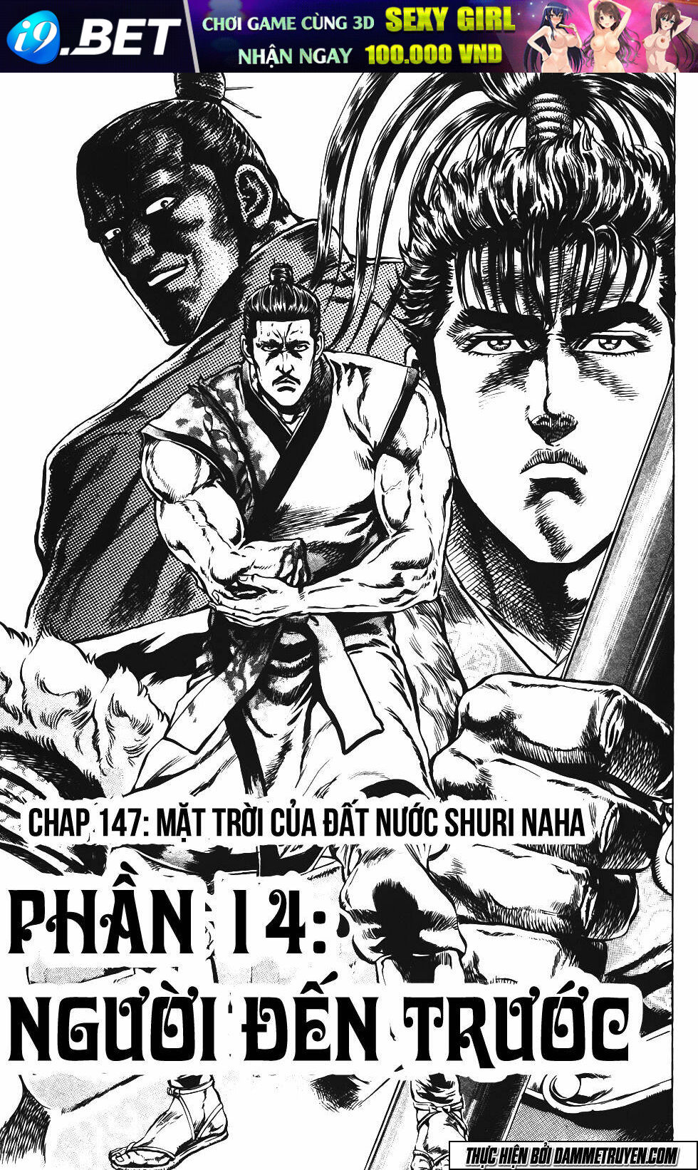Bắc Đẩu Du Hiệp Chương 147 Ảnh 3