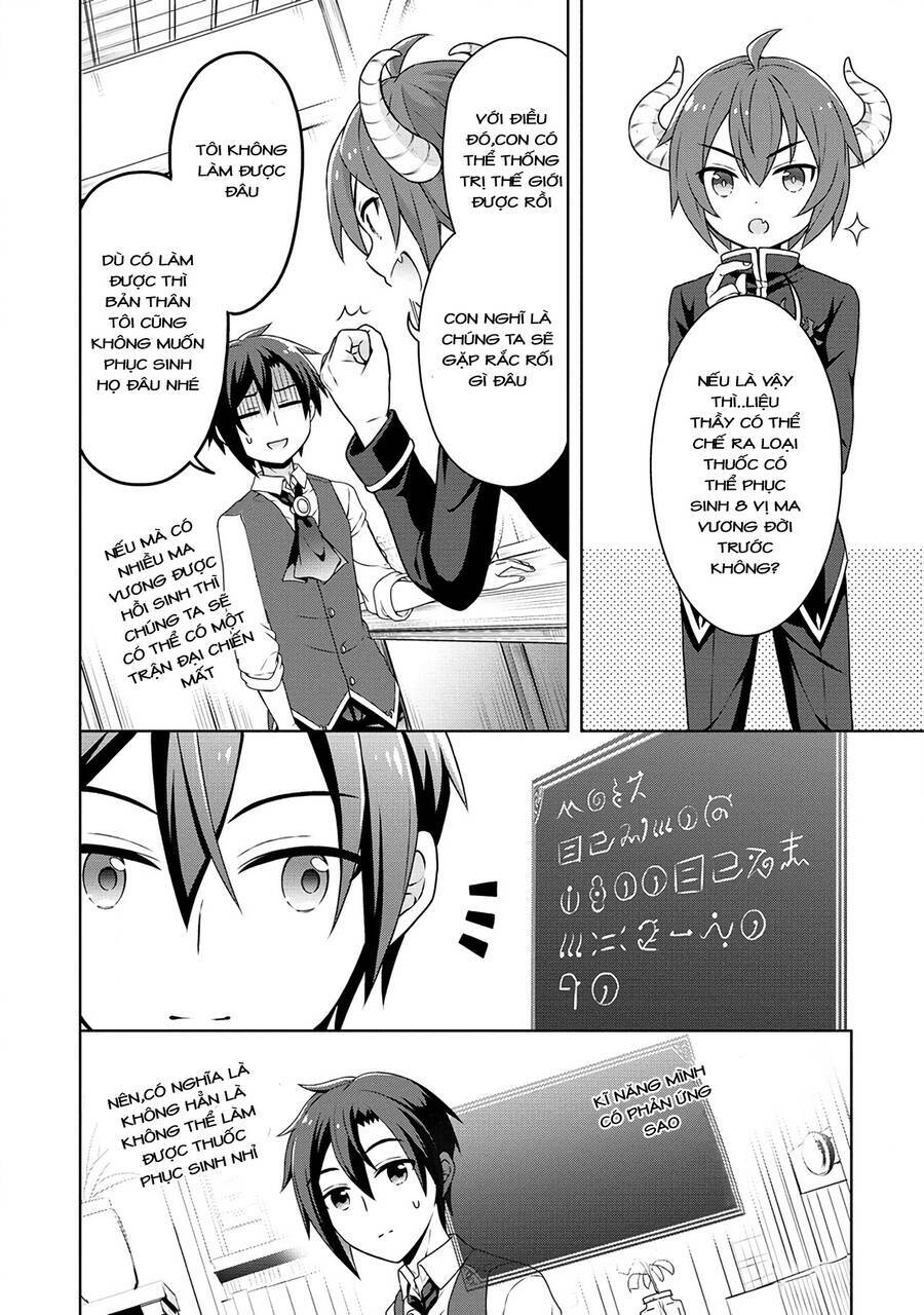 Cheat Kusushi No Slow Life: Isekai Ni Tsukurou Drugstore Chương 39 Ảnh 9