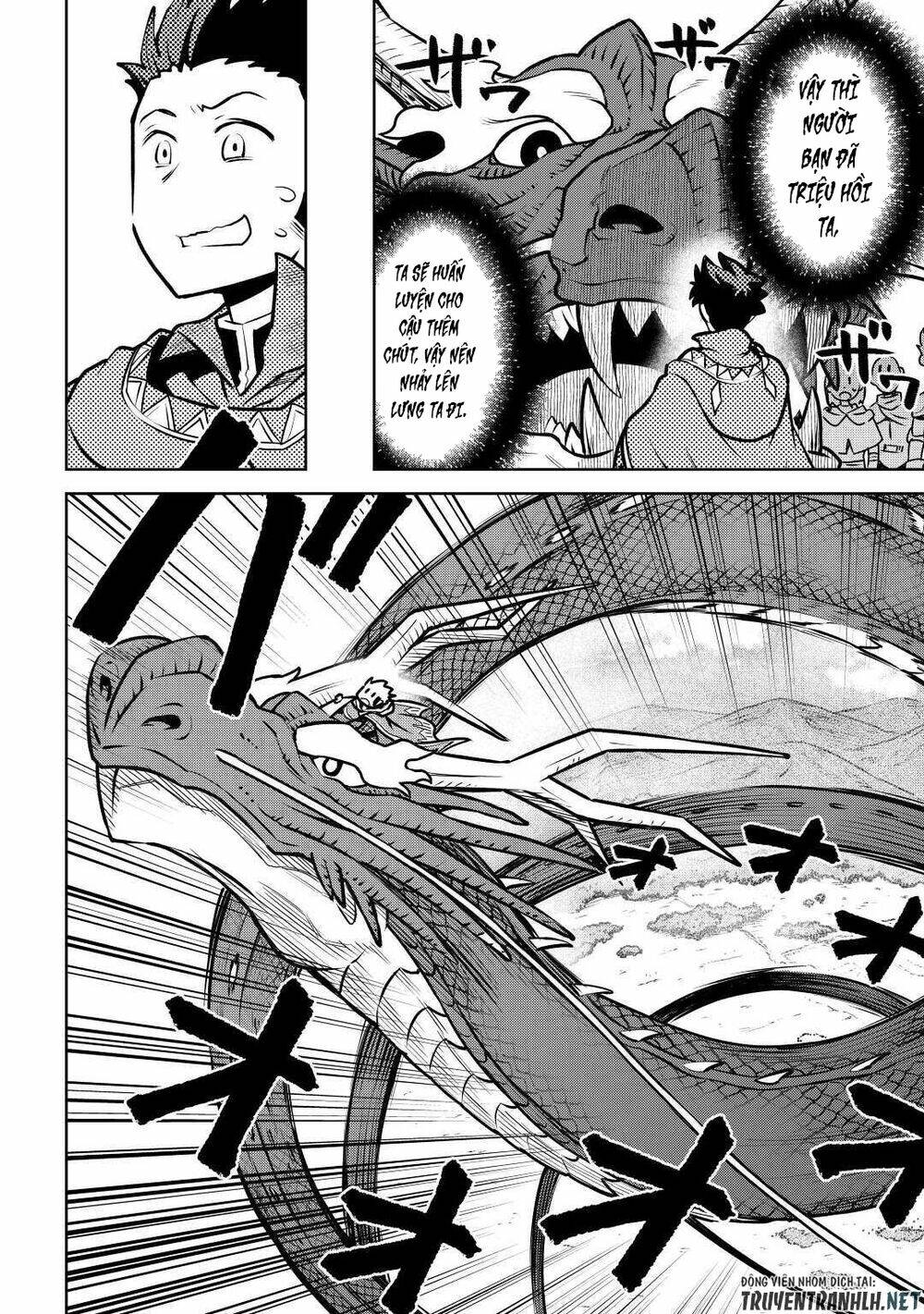 Toaru Ossan No Vrmmo Katsudouki Chương 64 Ảnh 11