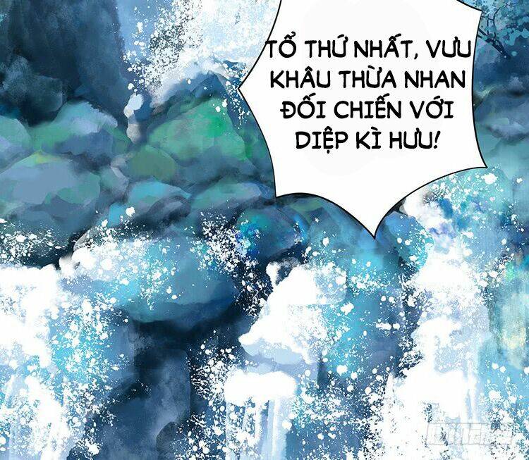 Đoạt Thiên Khuyết Chương 8 Ảnh 9