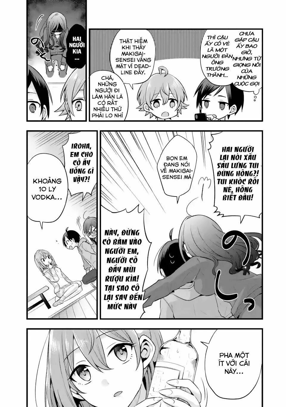 Tomodachi No Imouto Ga Ore Ni Dake Uzai Chương 5 Ảnh 9