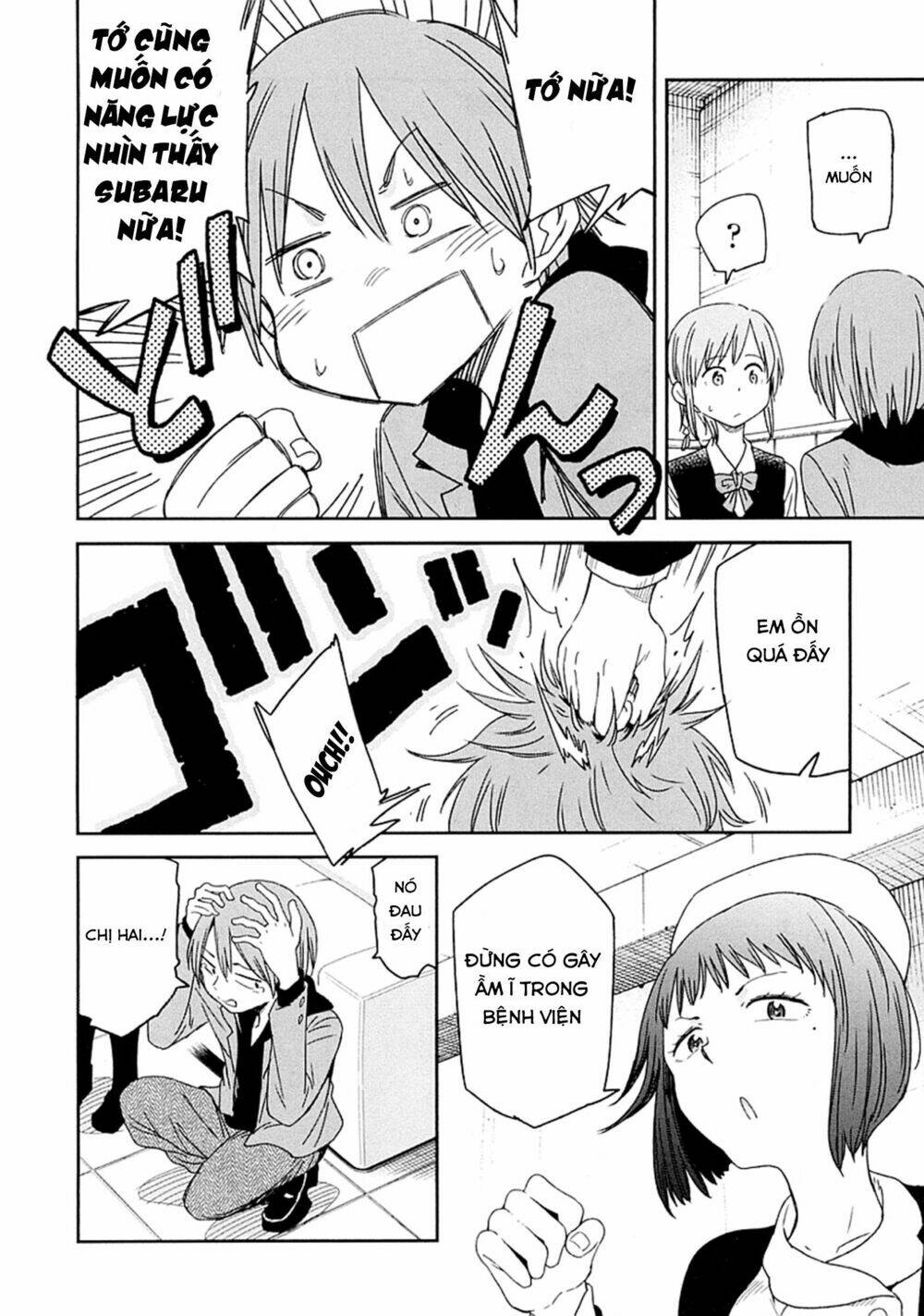 Nagareboshi Ni Negau Hodo Bokura Wa Sunao Ja Nai Chương 3 Ảnh 23