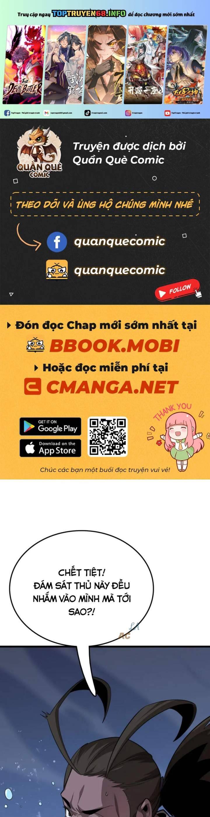 Vạn Tộc Xâm Lược: Thiên Hạ Tham Chiến, Ta Trấn Thủ Hậu Phương Chương 33 Ảnh 3