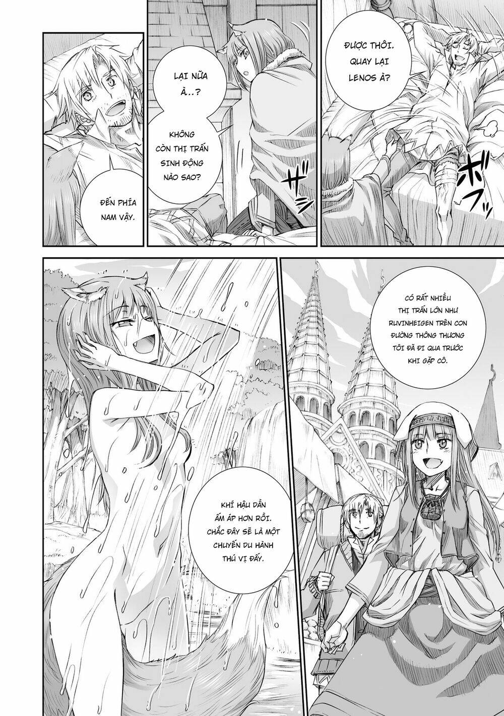 Ookami To Koushinryou Chương 95 Ảnh 17