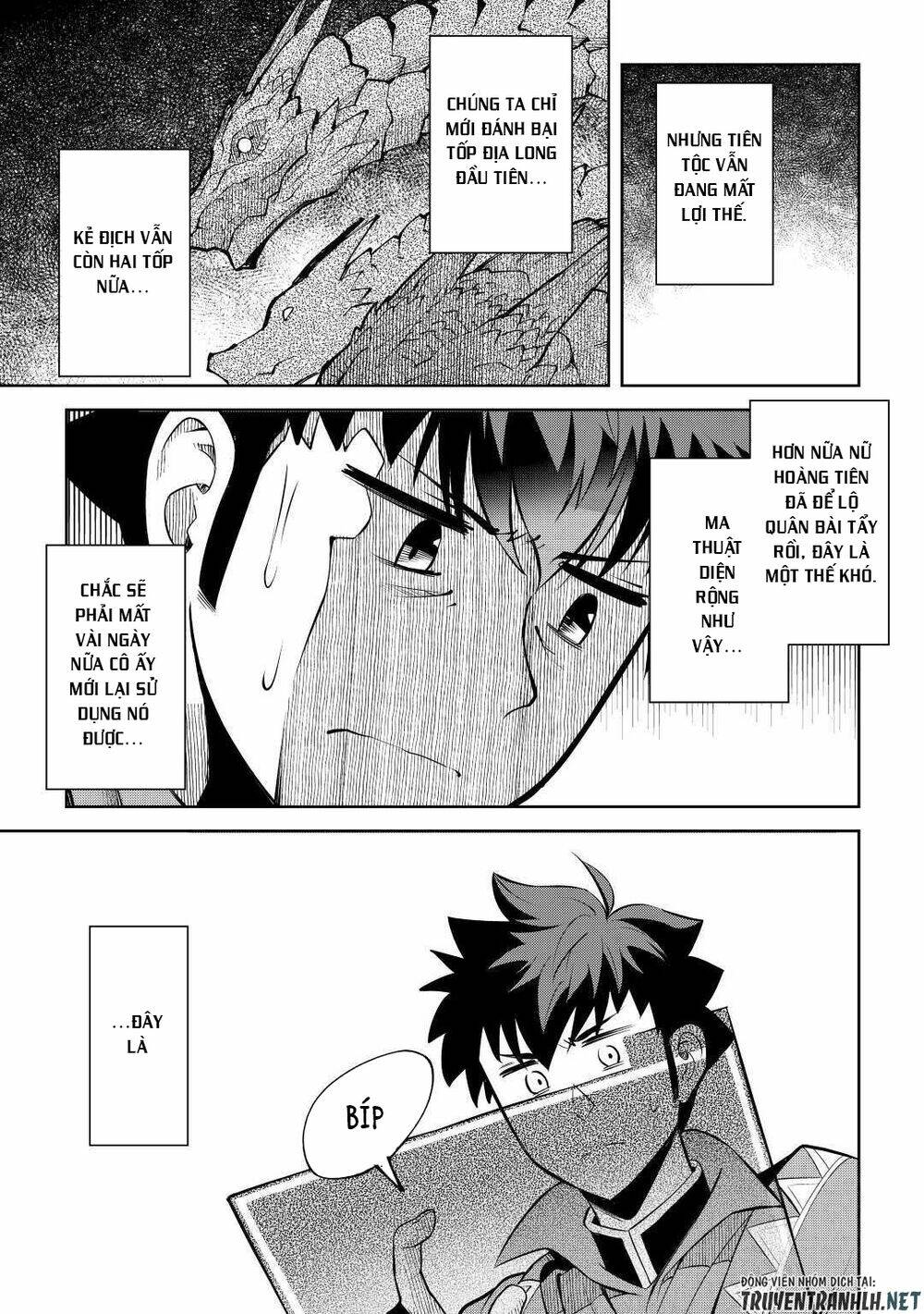 Toaru Ossan No Vrmmo Katsudouki Chương 63 Ảnh 20