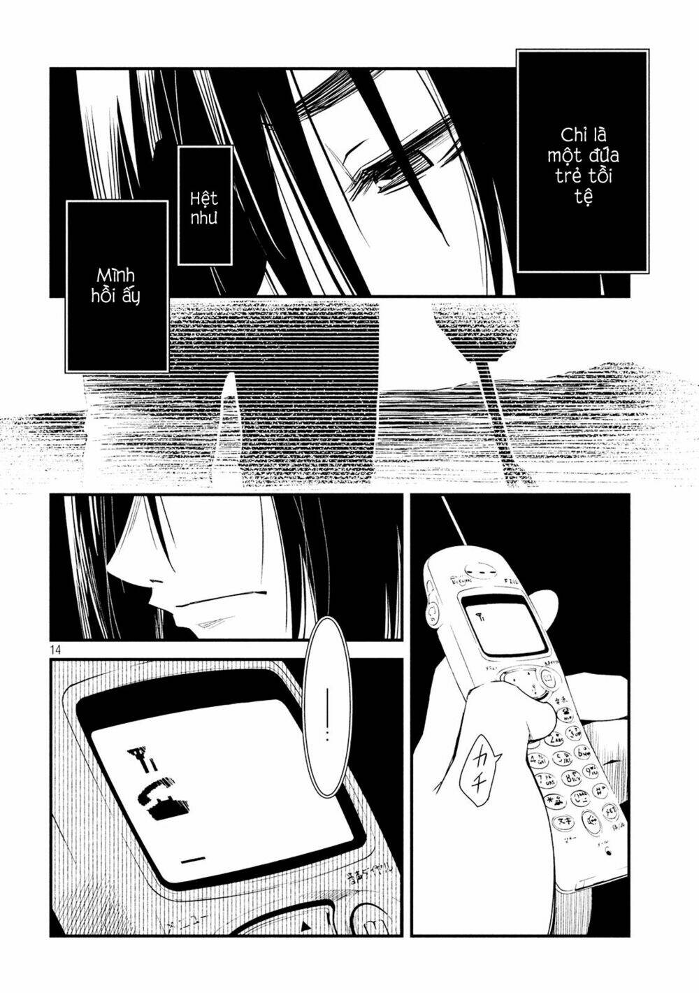 Shoujo Fujuubun (Imperfect Girl) Chương 5 Ảnh 15