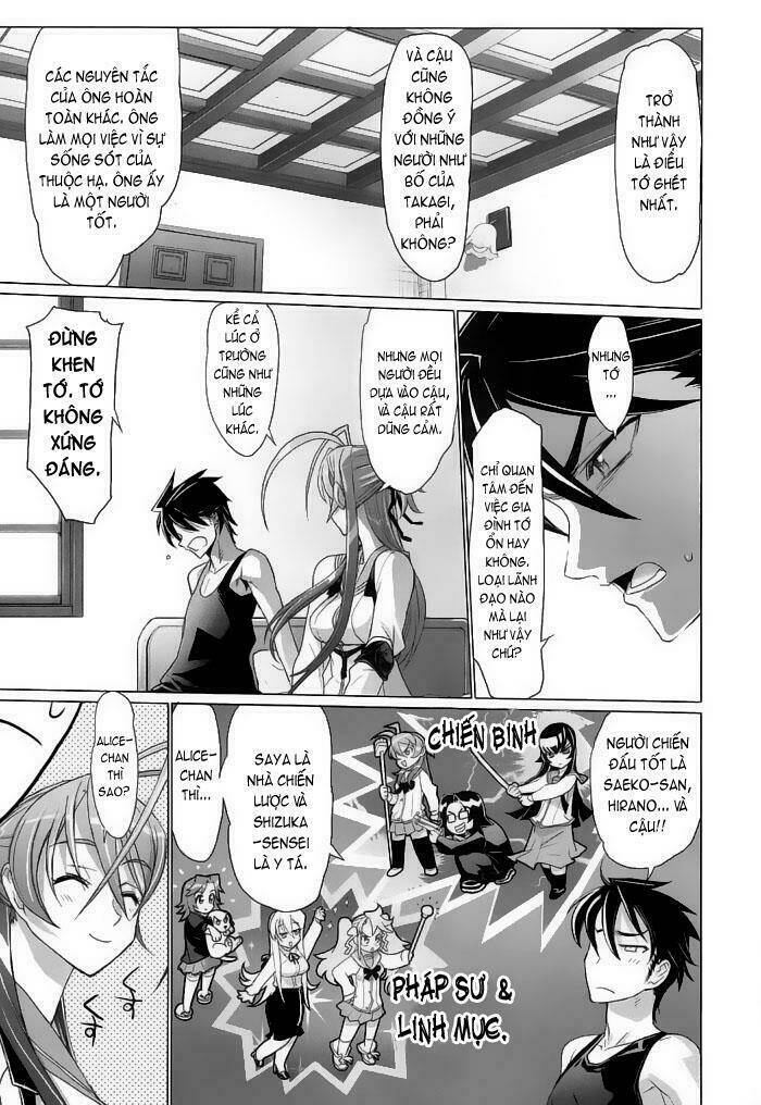 Highschool Of The Dead Chương 12 Ảnh 39